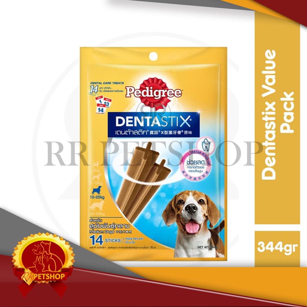 Snack / Cemilan Anjing Pedigree Denta Stix Value Pack Small Medium Dog