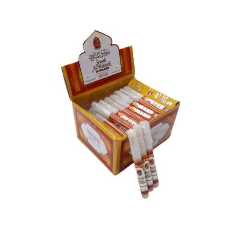 Siwak//Miswak Holder Al Mubarok 60pcs