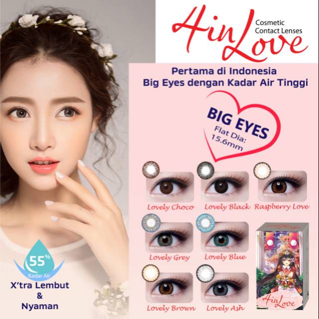Softlens 4 IN LOVE/soflens warna bulanan korea big eyes kadar air tinggi 55%/hanya ukuran normal