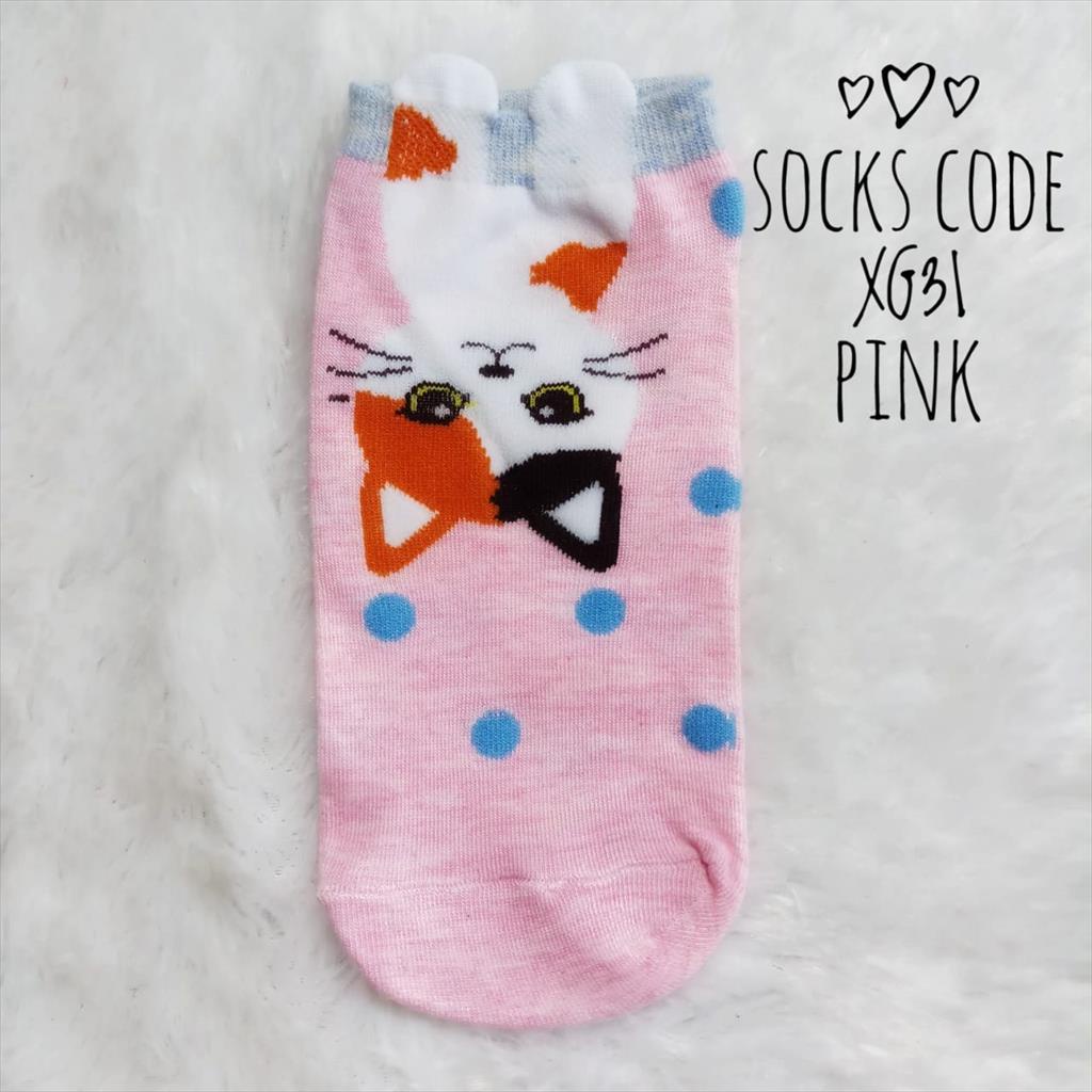 KAOS KAKI REMAJA/DEWASA MOTIF  ANIMAL XG31 SOCKS SOCK