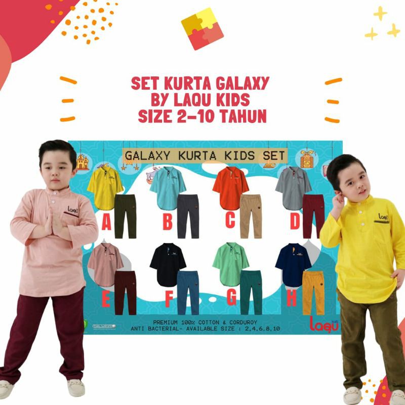 READY E2 | SET KURTA GALAXY KIDS | BRAND : LAQU KIDS