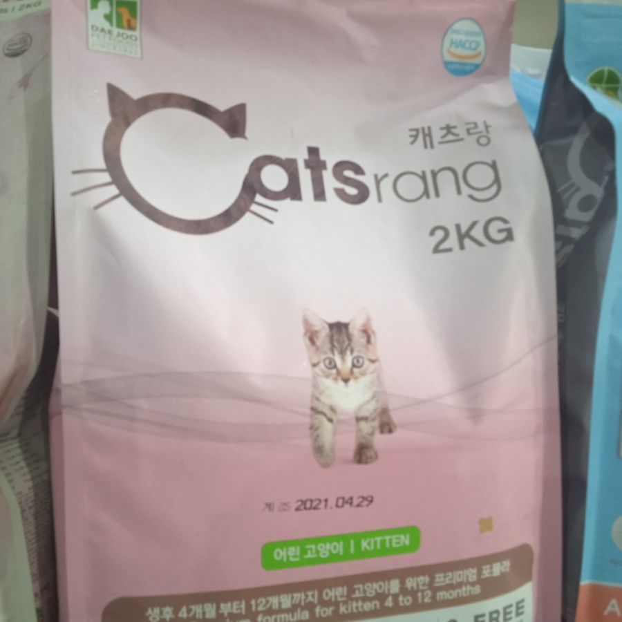 CATSRANG KITTEN 2 KG/2 KG FRESHPACK MAKANAN KUCING