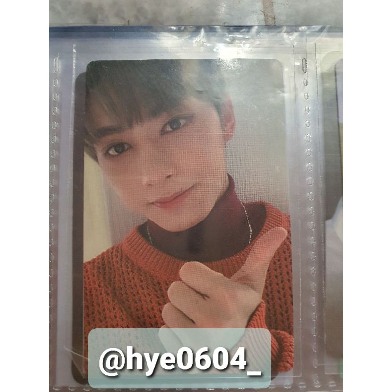 pc jun an ode the poet ver seventeen