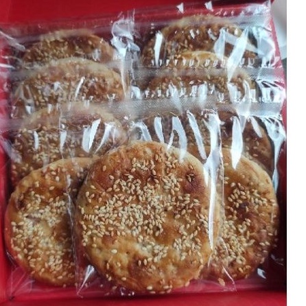 

Furaya Lou Po Piang Vegetarian