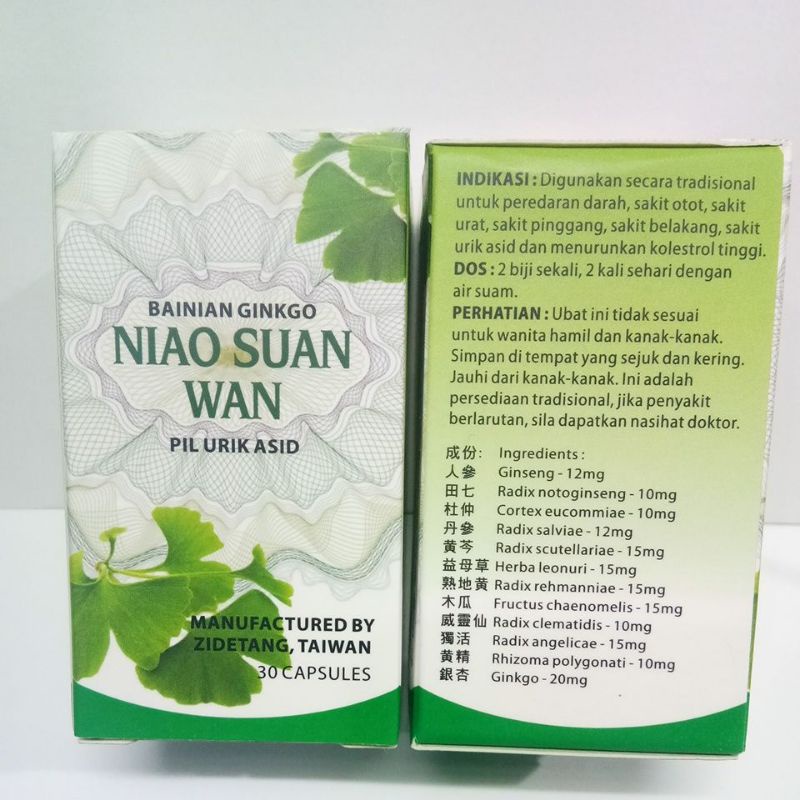 NIAO SUAN WAN OBAT HERBAL ASAM URAT REMATIK KOLESTEROL