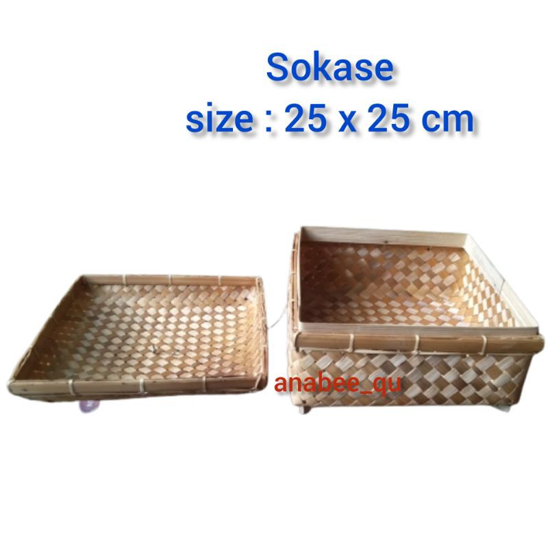 Keranjang Sokase Bambu Kotak /wadah Hampers Anyaman Bambu / besek sokase bambu / hantaran sokasi