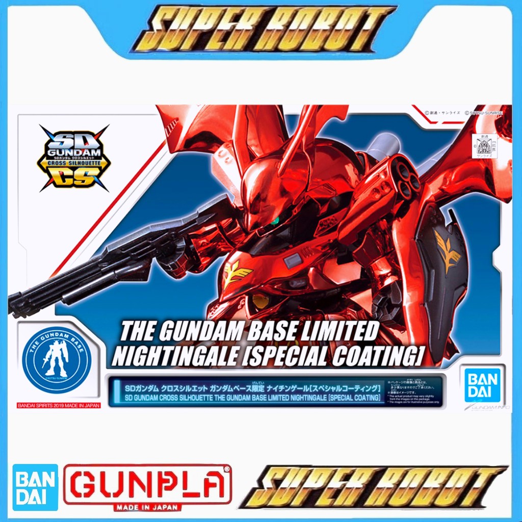 BANDAI SD Cross Silhouette SDCS Nightingale Special Coating - The Gundam Base Limited