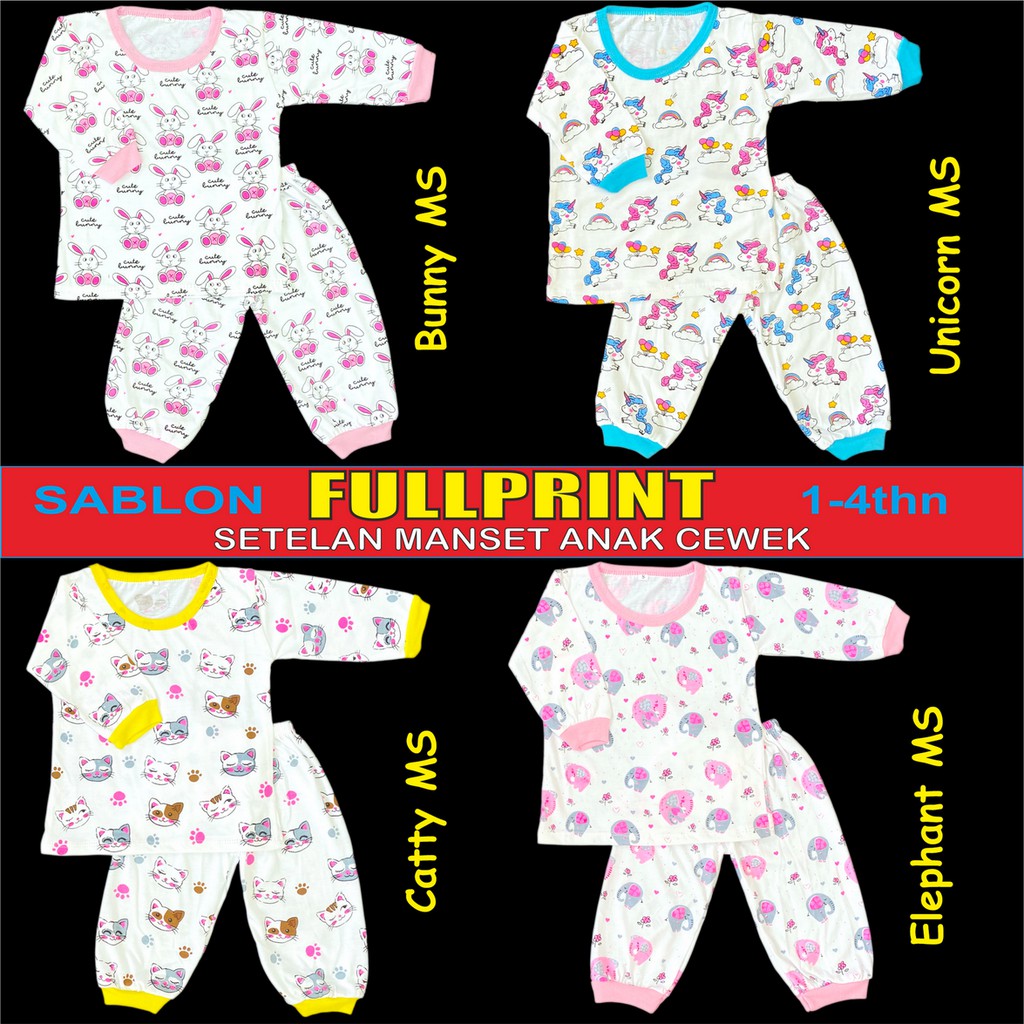 RAINBOW - SETELAN BAJU TIDUR MANSET ANAK CEWEK / PIYAMA ANAK MANSET 1-4 TAHUN