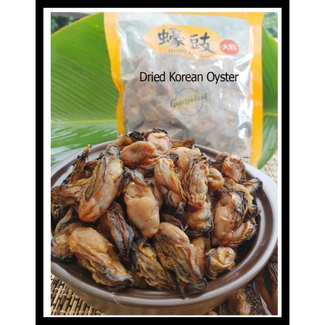 

DISKON TERBATAS !!! DRIED KOREAN OYSTER (455GR) PREMIUM TERLARIS