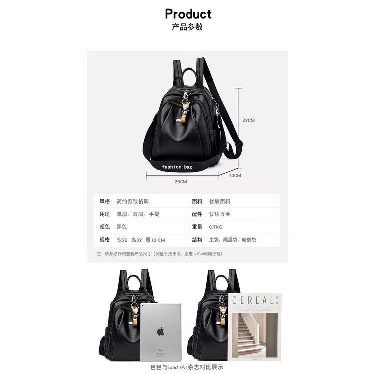 2243, tas ransel wanita import fashion tas back pack wanita terkiniian cantik terlaris termurah best seller terpopular