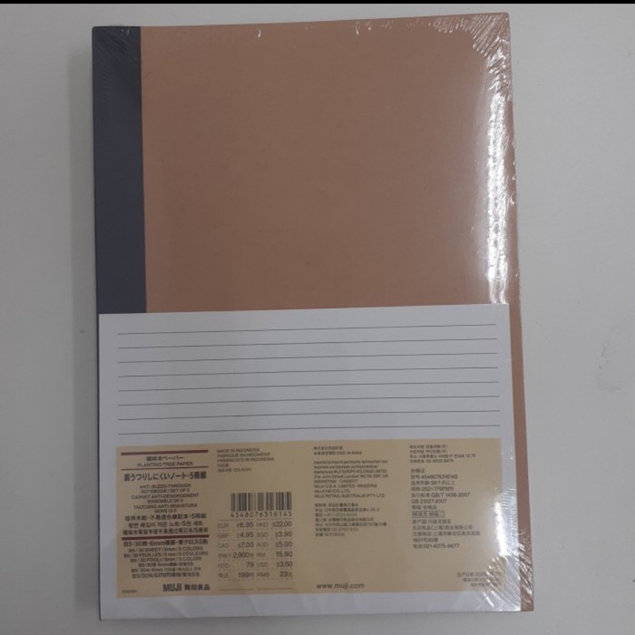 

Notebook Set B5 - Buku Tulis Muji B5 063