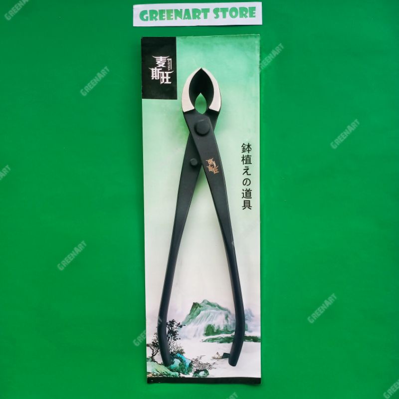 Tang Catok Cembung Miring Baja Carbon 210 mm - Alat Bonsai Import