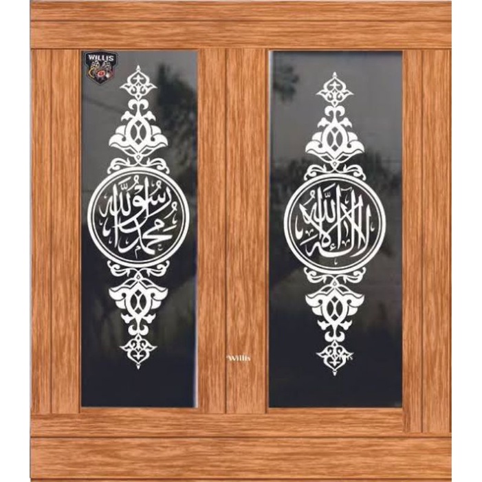 STIKER KALIGRAFI SANDBLAST STIKER KALIGRAFI PINTU MASJID STIKER PINTU MASJID WALLSTIKER