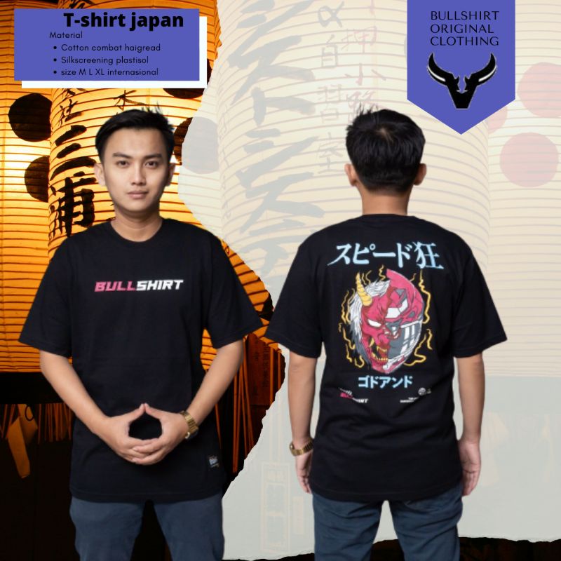 KAOS ANIME KARTUN JAPAN