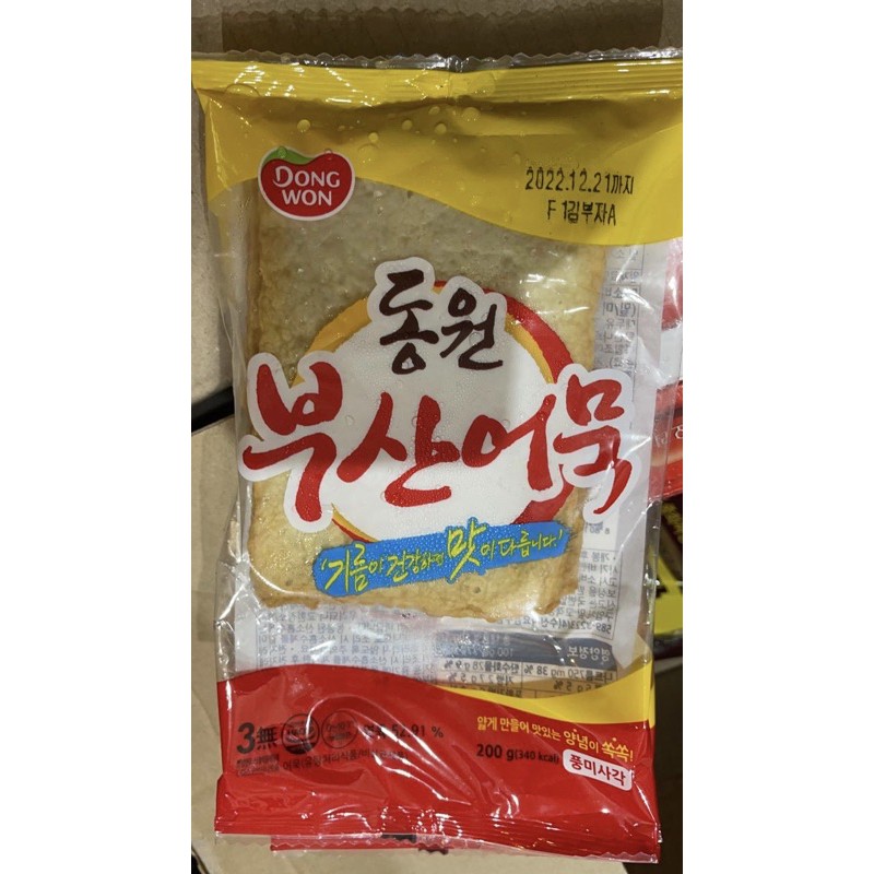 

DONGWON Oden Fish Cake Korea Halal isi 200gram campuran topokki/ ramyun/ sop enak