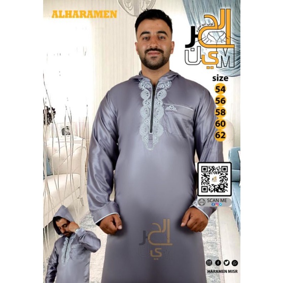 Jubah pria motif kombinasi daffa Al haromain import mesir original