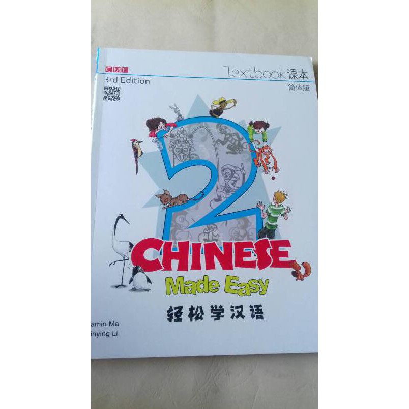 Chinese Made Easy 3E Tb 2