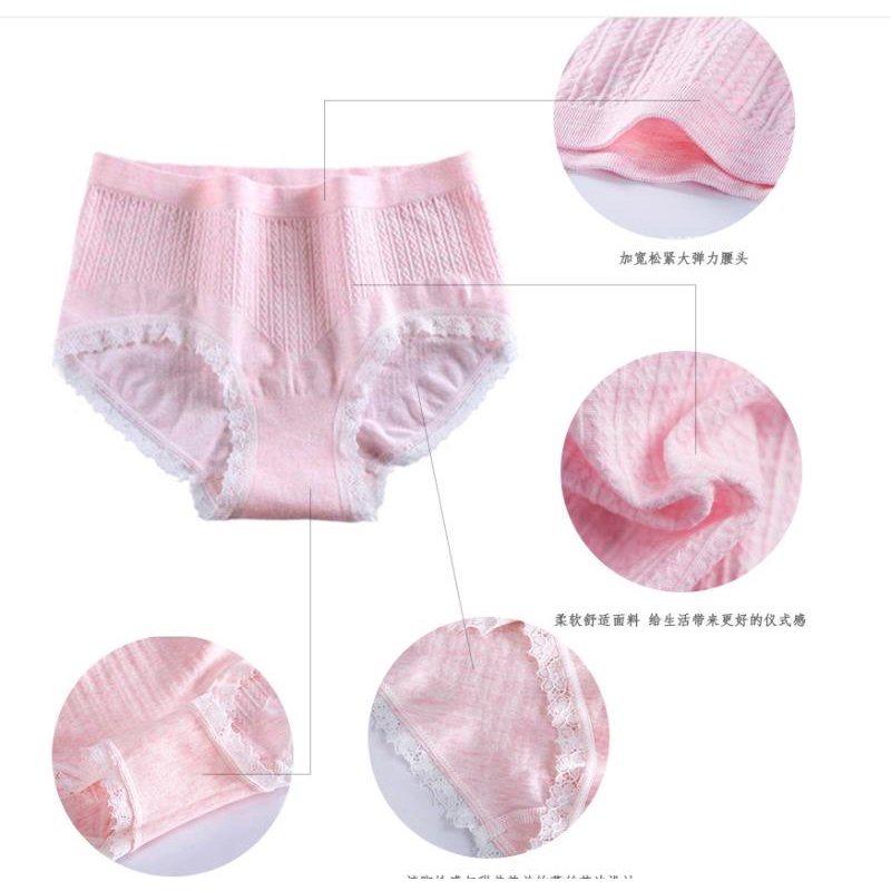 UNDR133 CD Remaja Imut Celana Dalam Wanita Import Celana Dalam Remaja Dewasa Fashion 25gr-4