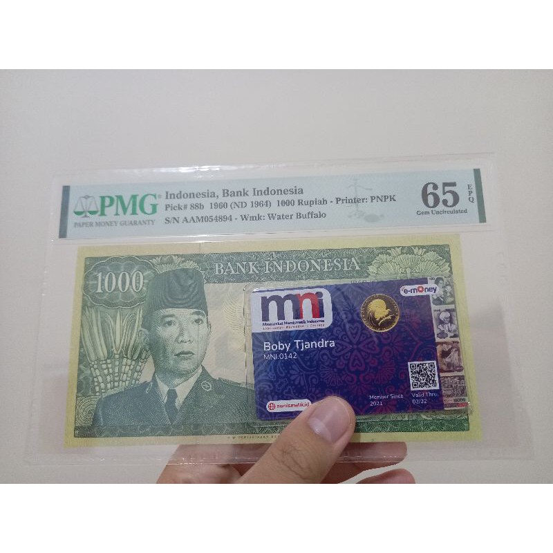 Uang Kuno Soekarno PMG 65 EPQ
