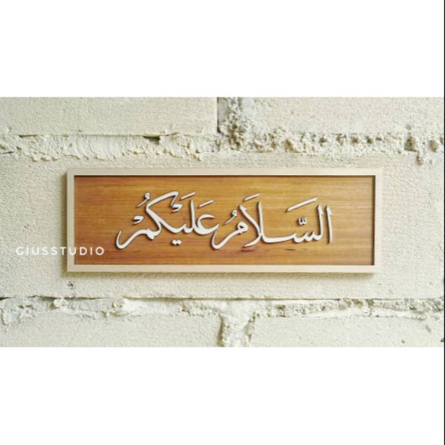 Wall decor pajangan hiasan dinding rumah kaligrafi timbul kalimat "Assalaamu'alaikum" huruf arab