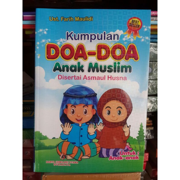 Kumpulan Doa Doa Anak Muslim
