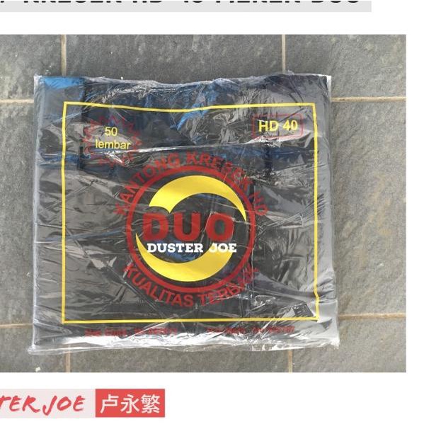 

Kantong Kresek HD 40 Merek Duo - Hitam