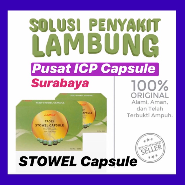 

STOWEL Capsule