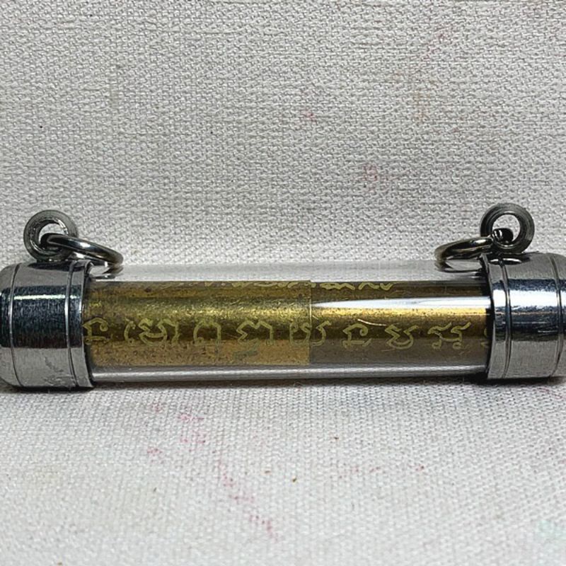 Takrut Look Puen (Bullet Takrut) Lp Charn