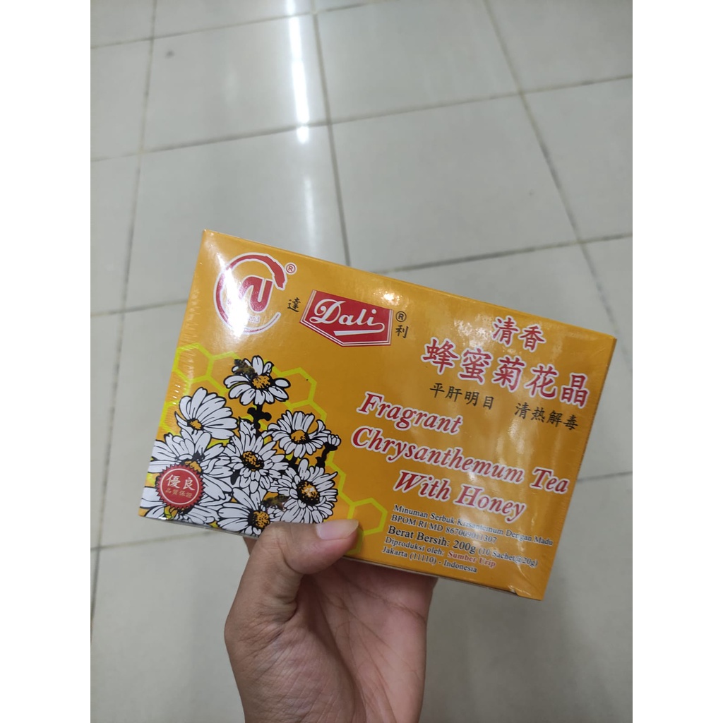 

FRAGRANT CHRYSANTHEMUM TEA WITH HONEY - Teh bunga dengan madu asli