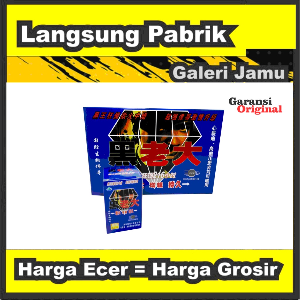 HEILAODA Obat ejakulasi Pria Original Herbal Kapsul Penambah Gairah Stamina 100% Asli