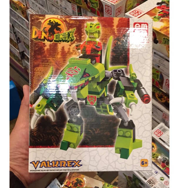 LEGO EMCO