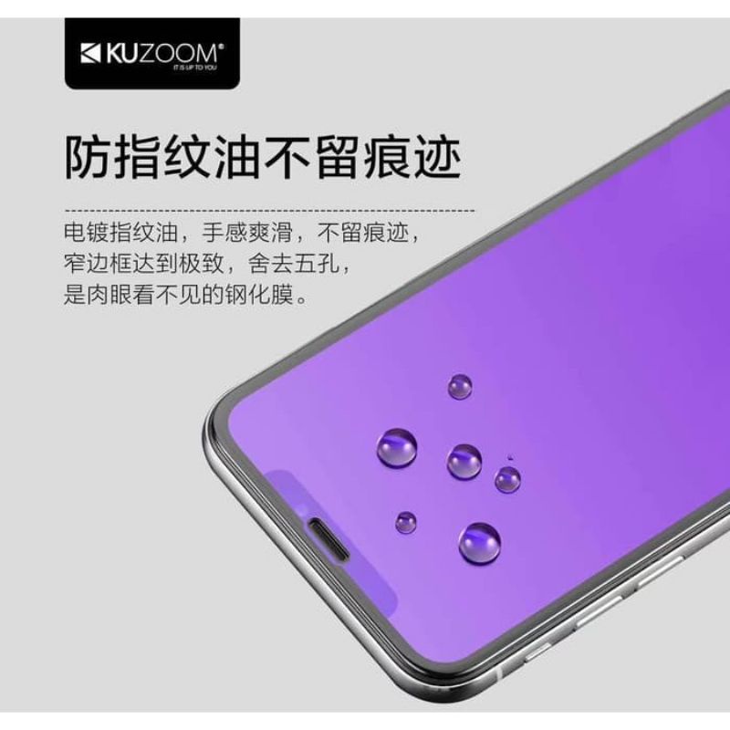 Tempered Glass[Apple iPhone]  XR/11/X/XS/11PRO  Blue Light Full Screen Protector Qualityup