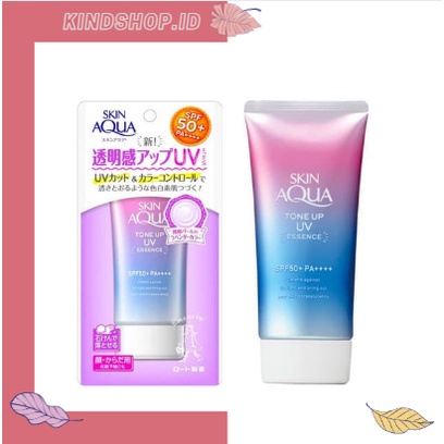 KINDSTORE❤ | Skin Aqua Tone Up PA+++