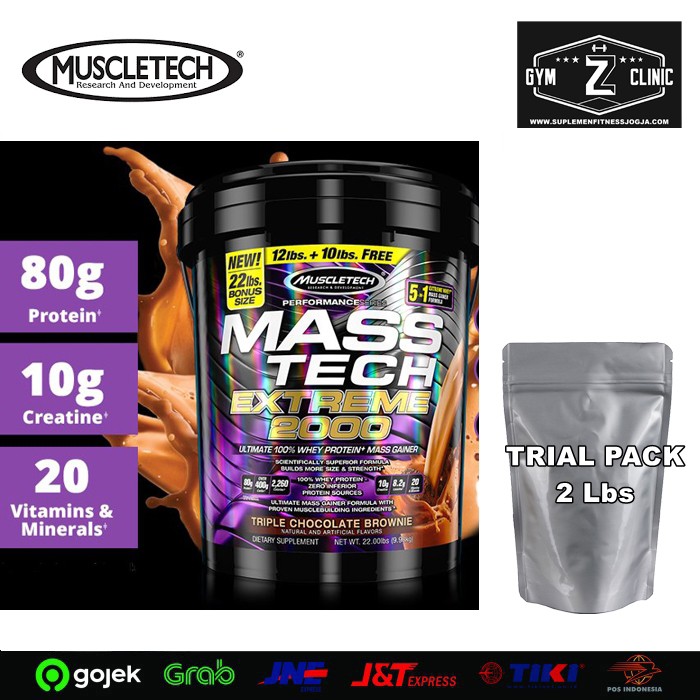 Muscletech MassTech Extreme 2000 Gainer Trial Pack 2 LB