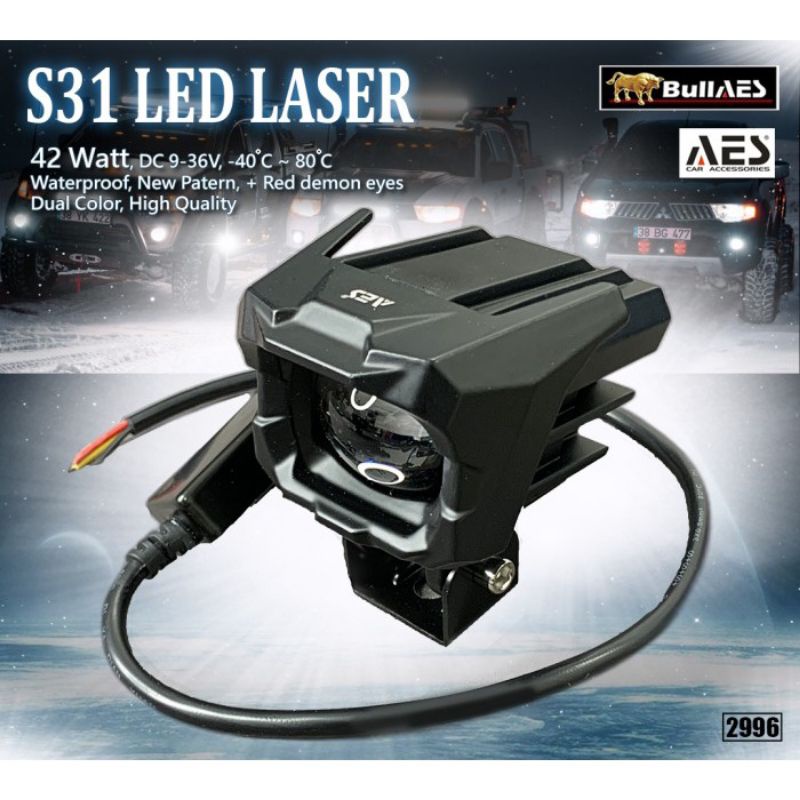 LASER LAMPU TEMBAK S31 LED LASER DEVIL EYE SOROT HI LOW BEEM HARGA SEPASANG