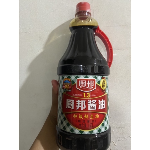 

Kecap asin chu bang jiang you 厨邦酱油 1.63L