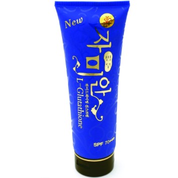 ★ BB ★ SYB Body Lotion | Sparkling | Cooling | Moist Lotion 200ml