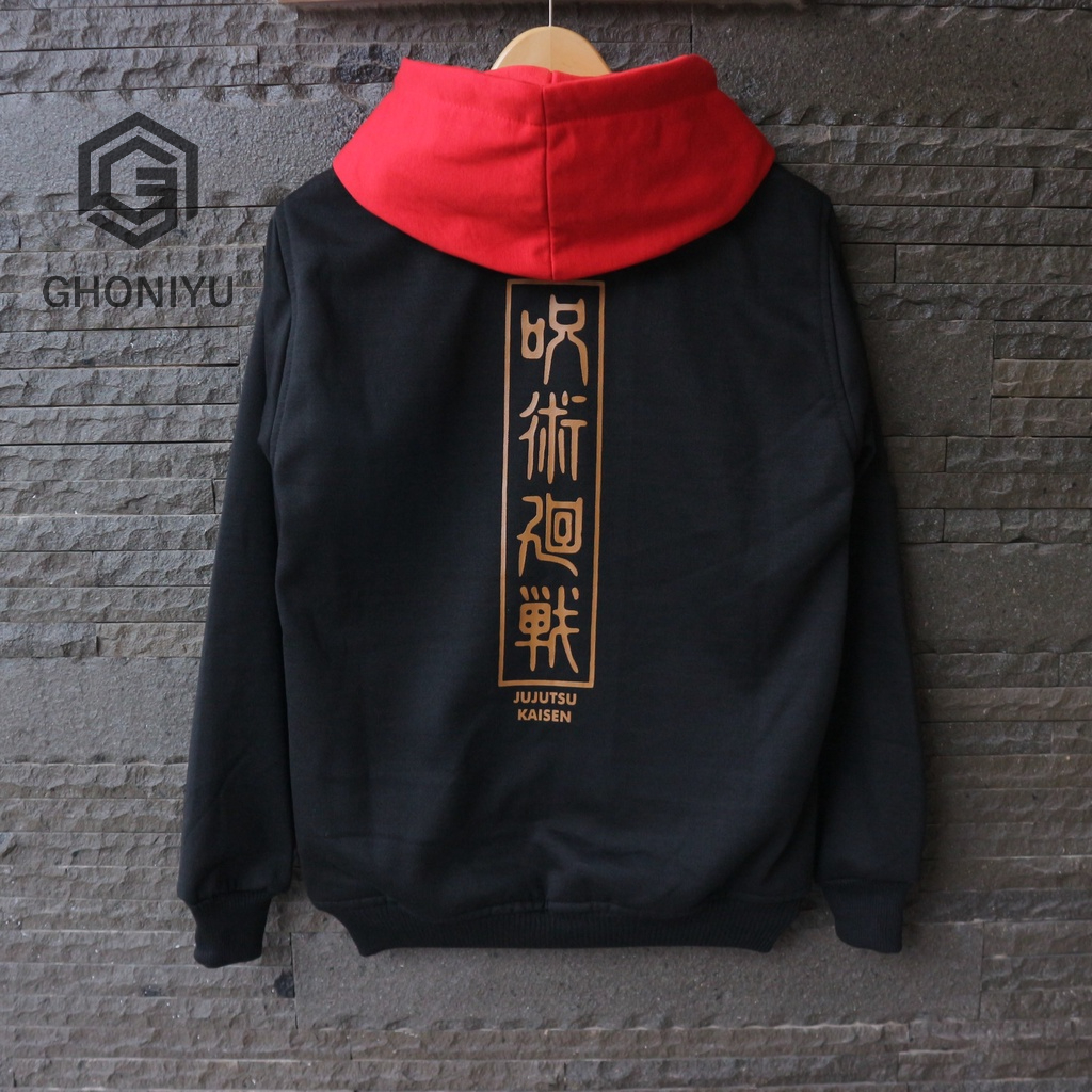 Jaket Sweater Satoru Gojo Anime Jujutsu kaisen Kanji Logo Hoodie Premium Yuuji Itadori Hoodie Jumbo