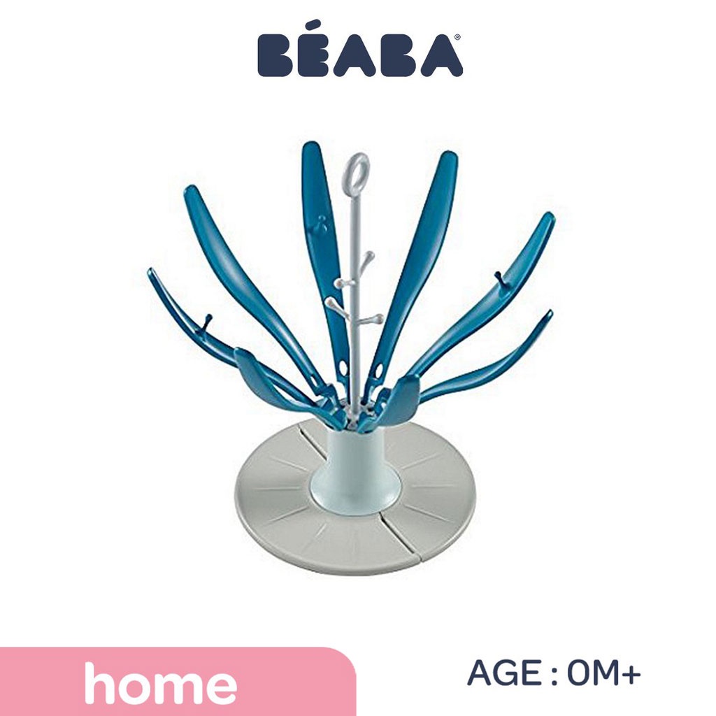 BEABA FLOWER FOLDABLE DRAIN RACK