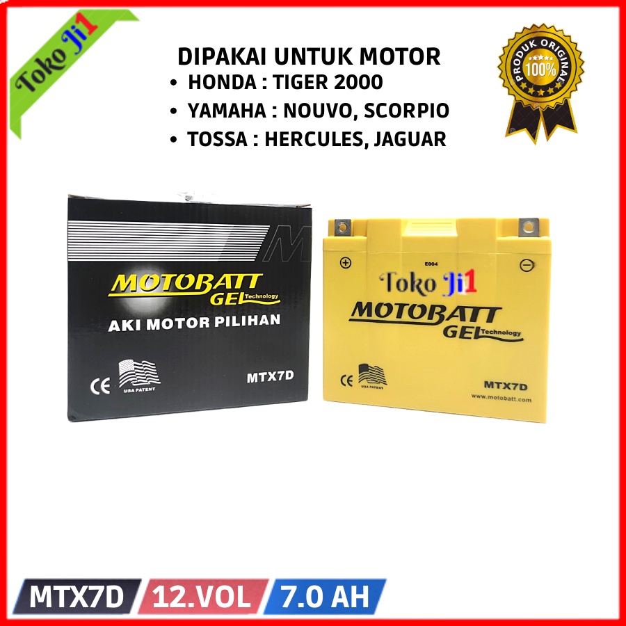 Motobatt Aki Kering Gel MTX7D - 7Ah Tiger Nouvo Scorpio Hercules Jaguar