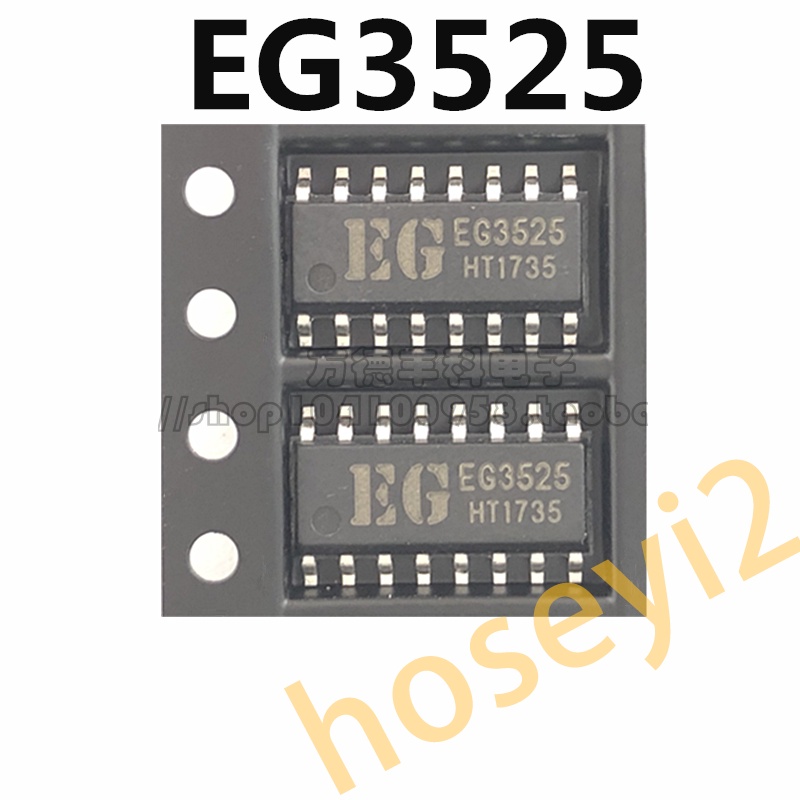 20pcs Sparepart Komponen Elektronik Power Supply PWM Driver IC EG3525 SOP16 UC3525