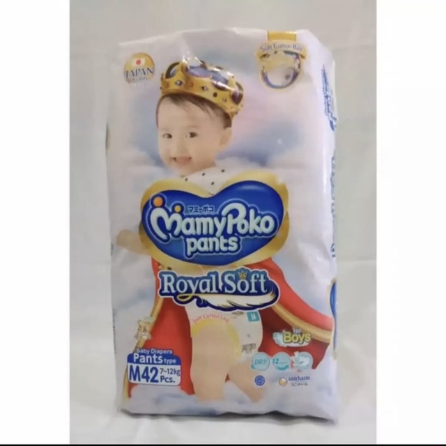 Mamypoko Mami poko royal soft extra soft pants BOYS sz M 42