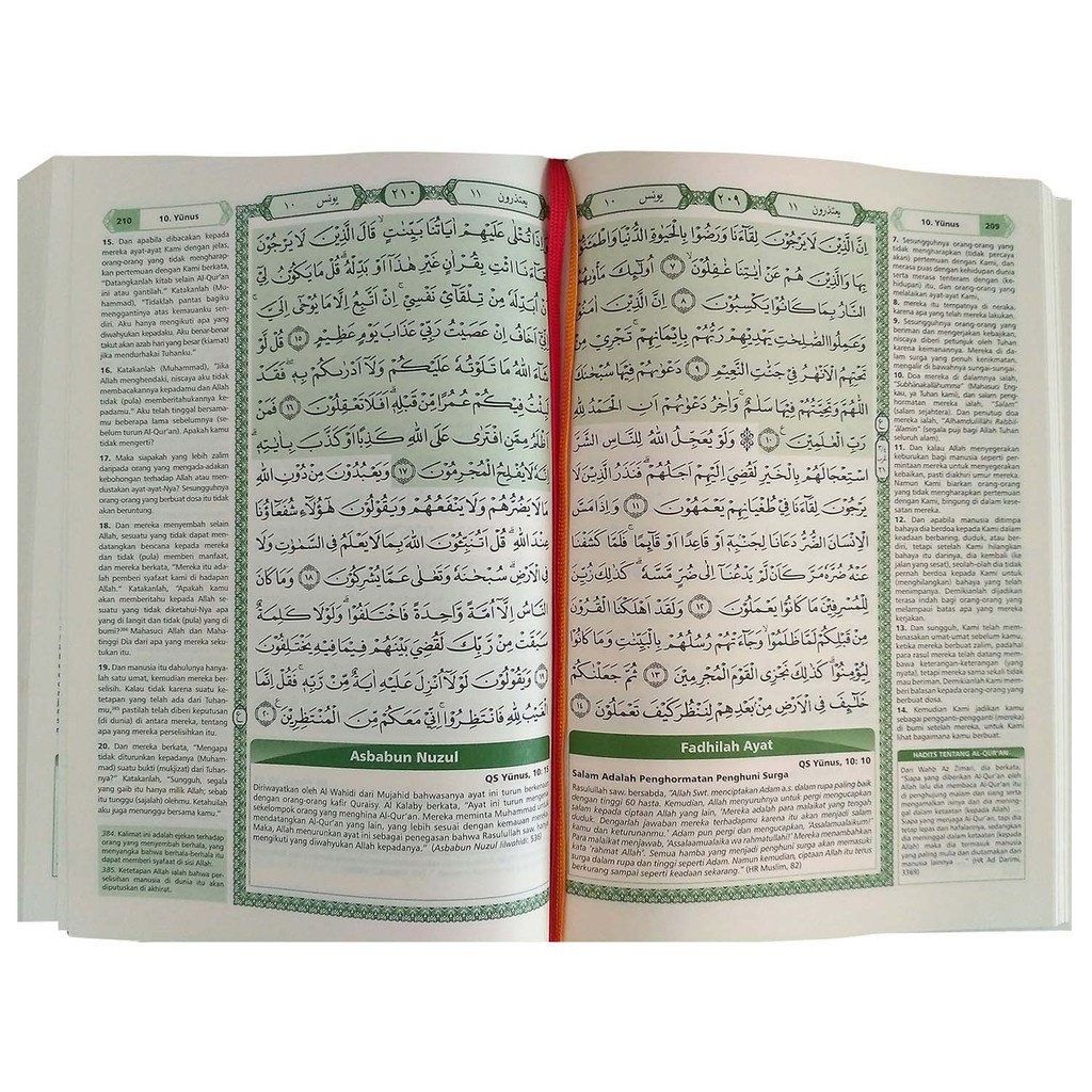 Al-Quran Cordova A5 Kufi / Mushaf Cordova Terjemah HC - Syaamil Quran