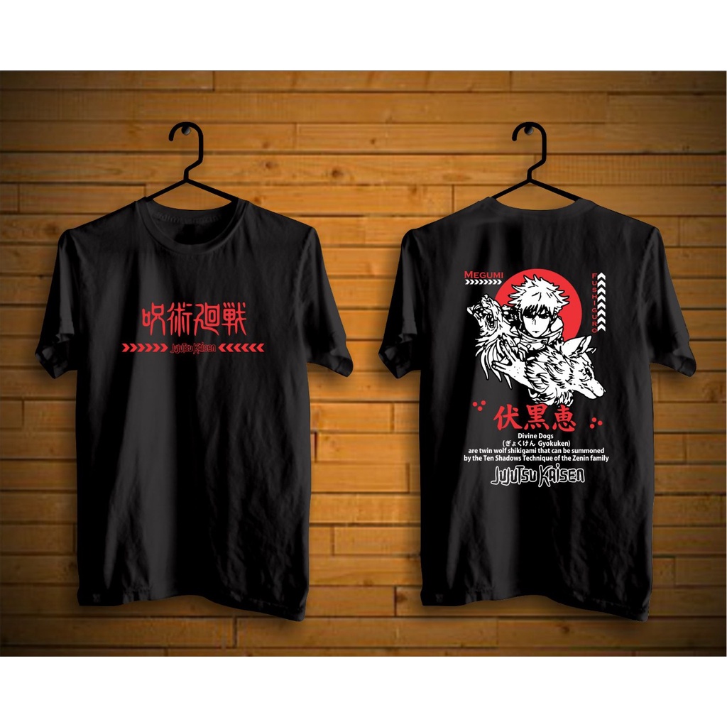 Kaos Anime - Megumi Fushiguro (Jujutsu Kaisen)