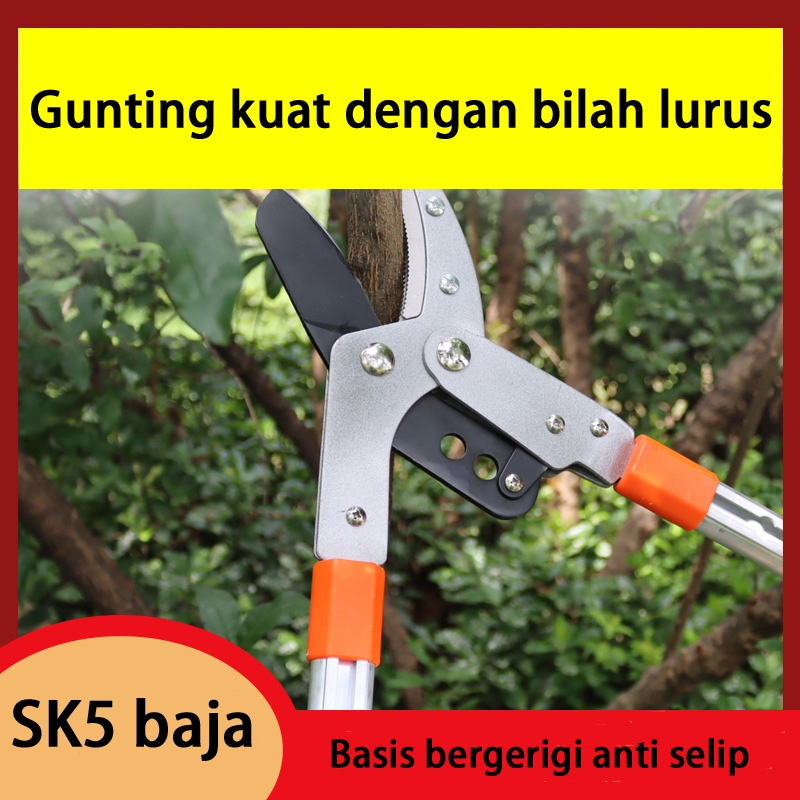 Gunting Pohon Dahan Ranting Taman Telescopic Gagang Panjang Tinggi Gunting Taman Gunting Dahan Tanaman Gunting Batang Pohon