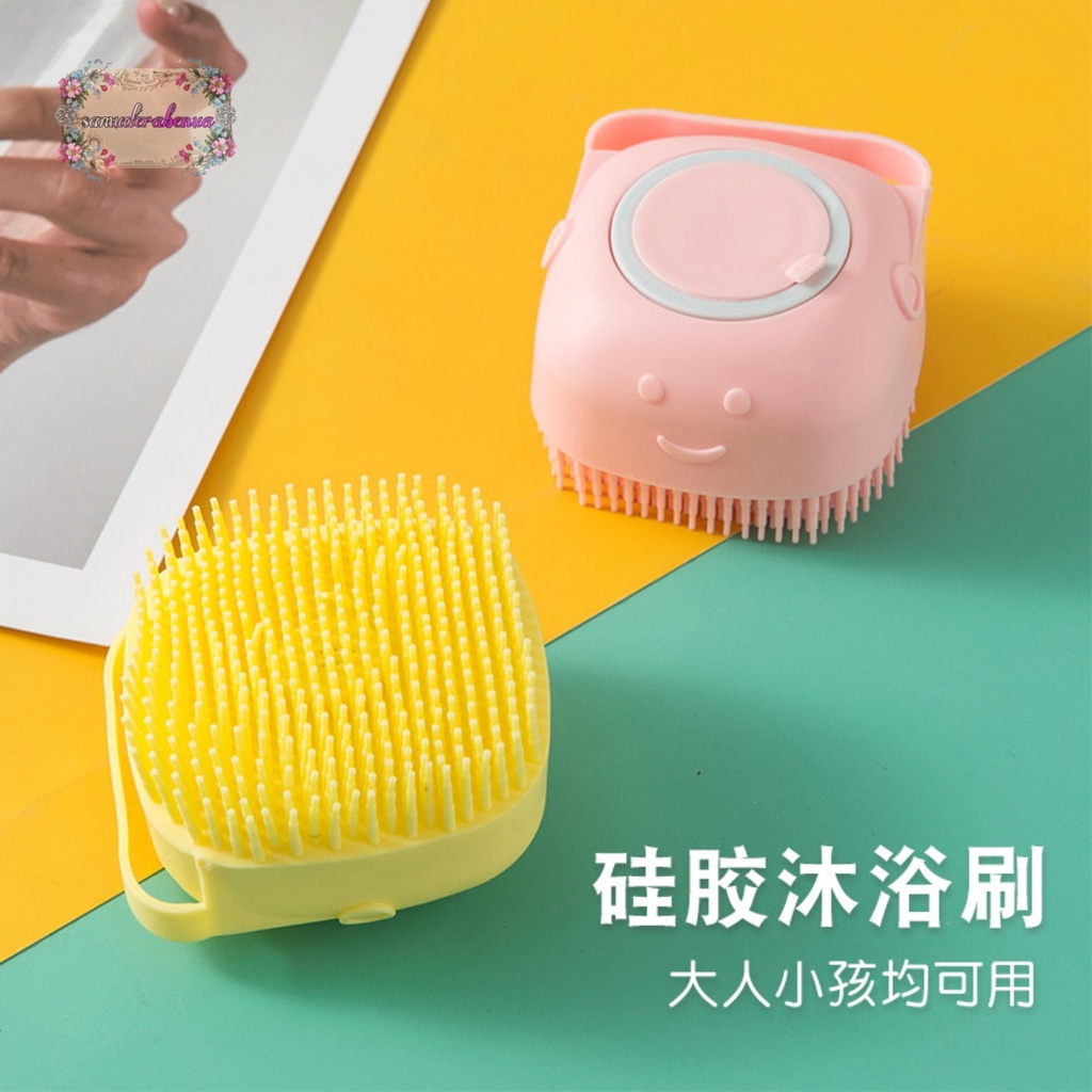 RT34 Sikat alat gosokan mandi badan silikon spons lembut shower brush dispenser portable serbaguna multifungsi SB3096