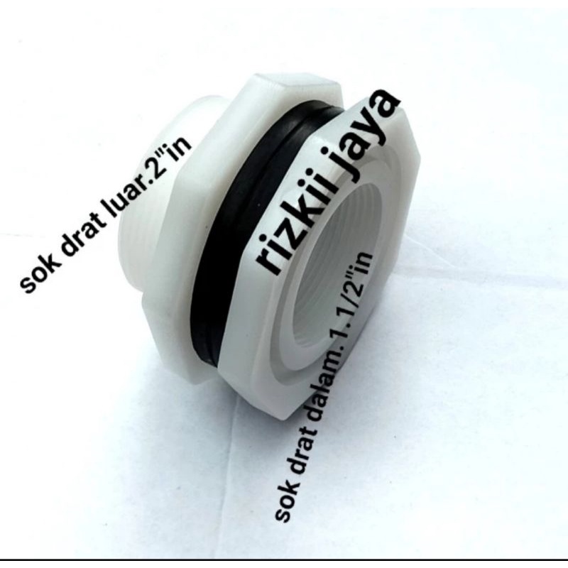 Vlok Ring Toren 1 1/2"× 2"inch