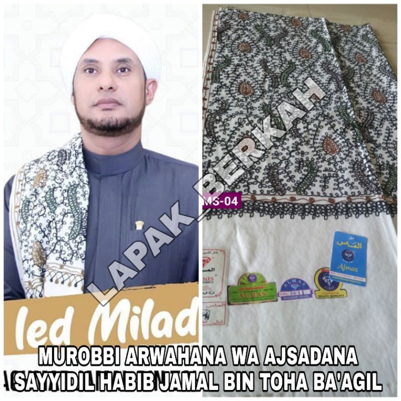 SORBAN KASHMIRI HABIB UMAR