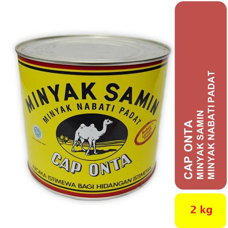 

CAP ONTA Minyak Samin 2 kg