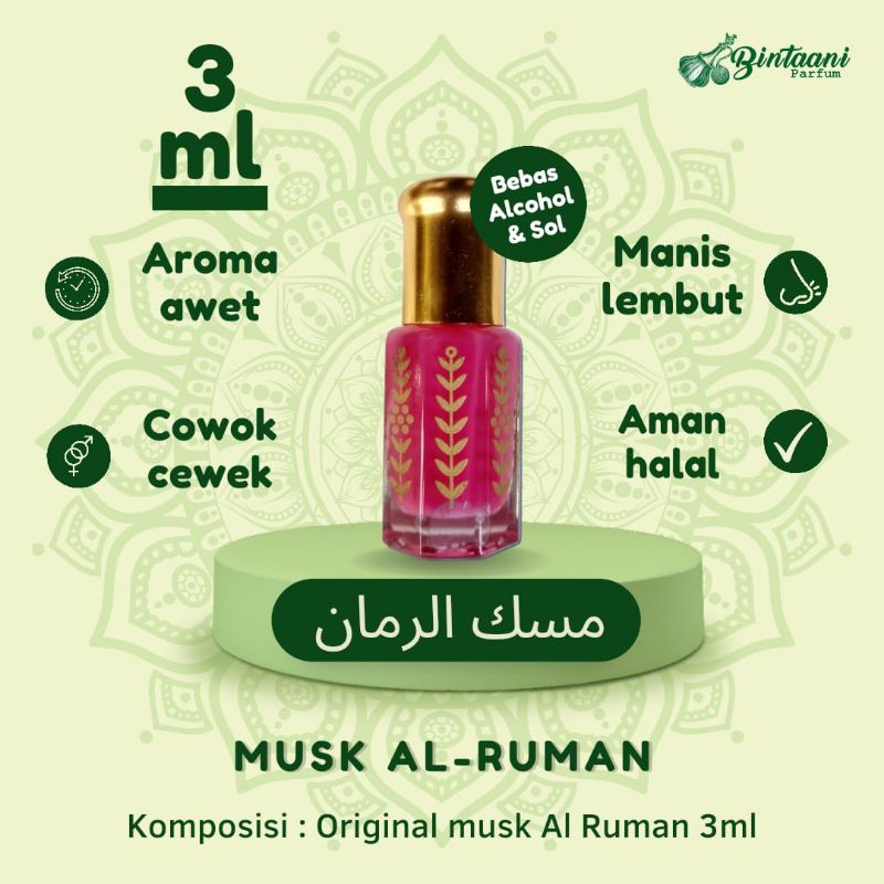 MISK AL RUMAN | MUSK RUMAN PINK 3ml | PARFUM ARAB | MISK THAHARAH | PARFUM WANITA